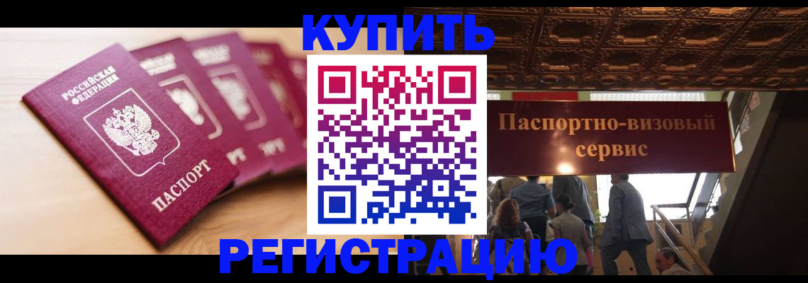форма 3 в Шарыпово